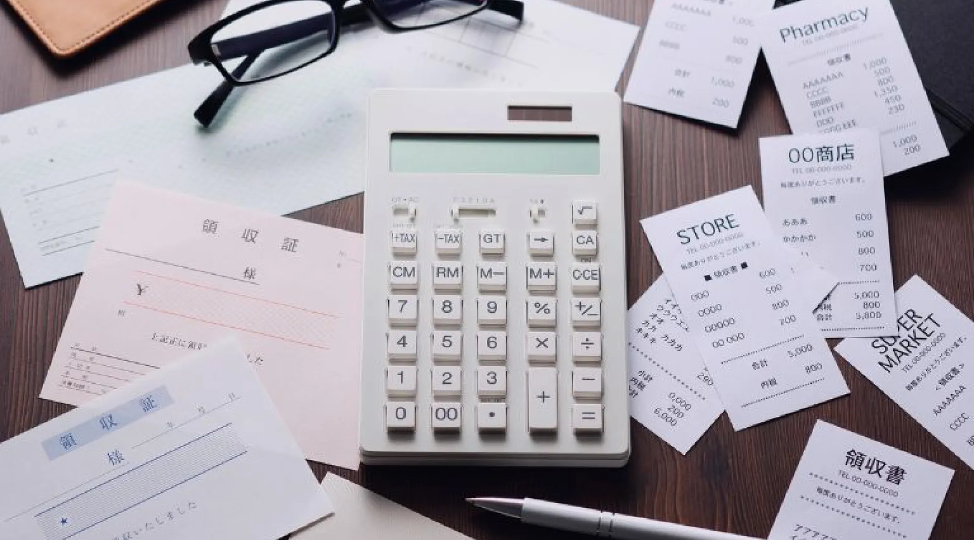 Student Expenses Paris GGE